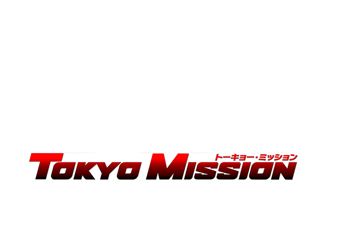 ソニック × シャドウ TOKYO MISSION