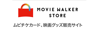 MOVIE WALKER STORE